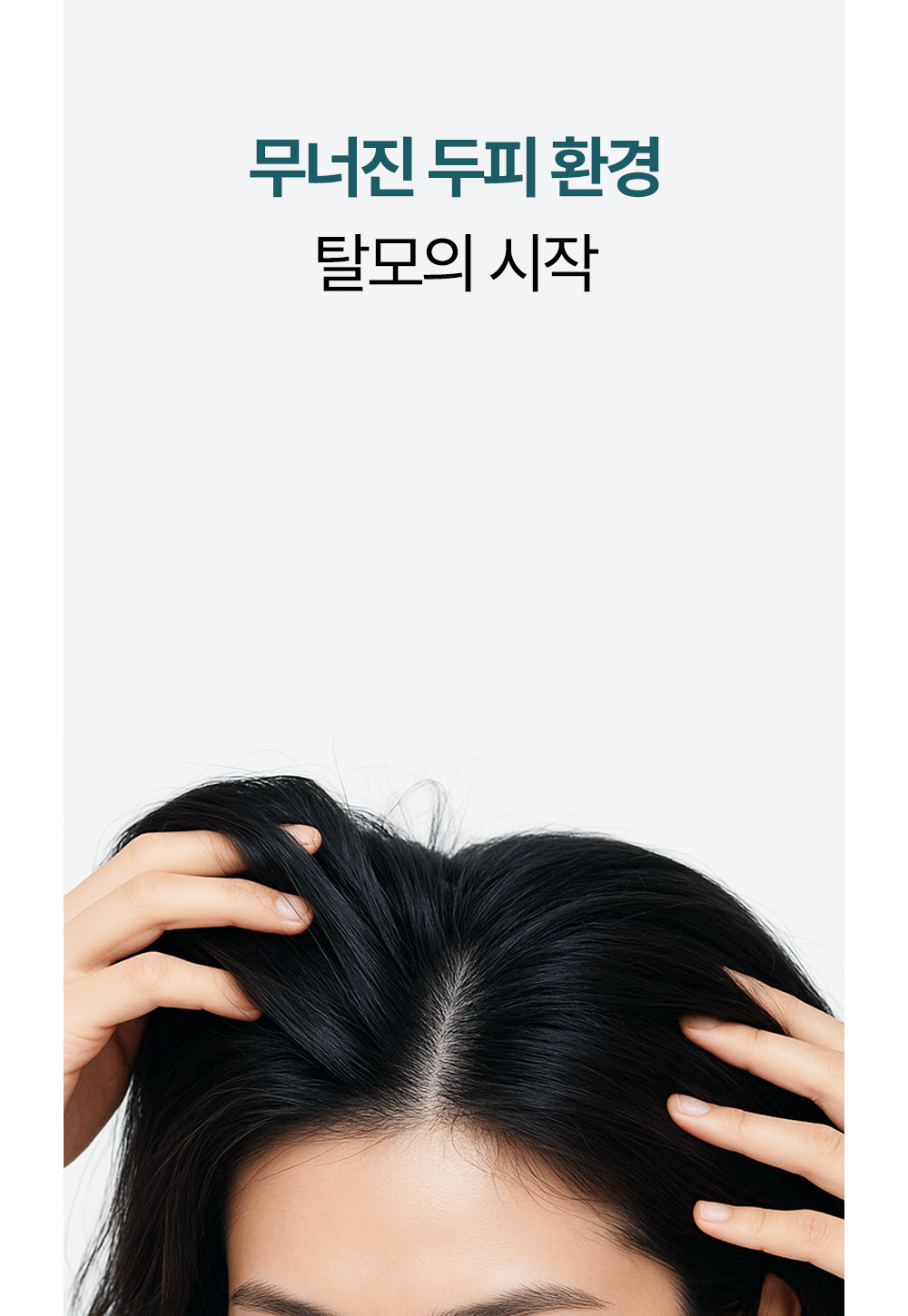 악세사리 모델 착용 이미지-S40L5
