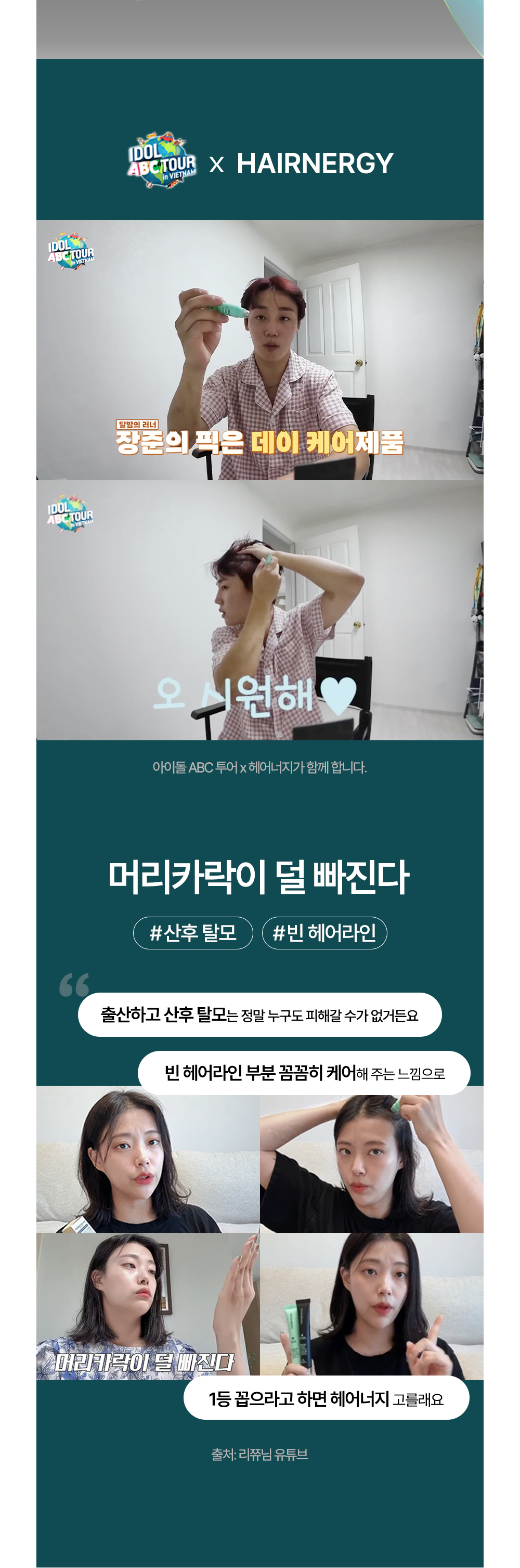 악세사리 상품상세 이미지-S40L3