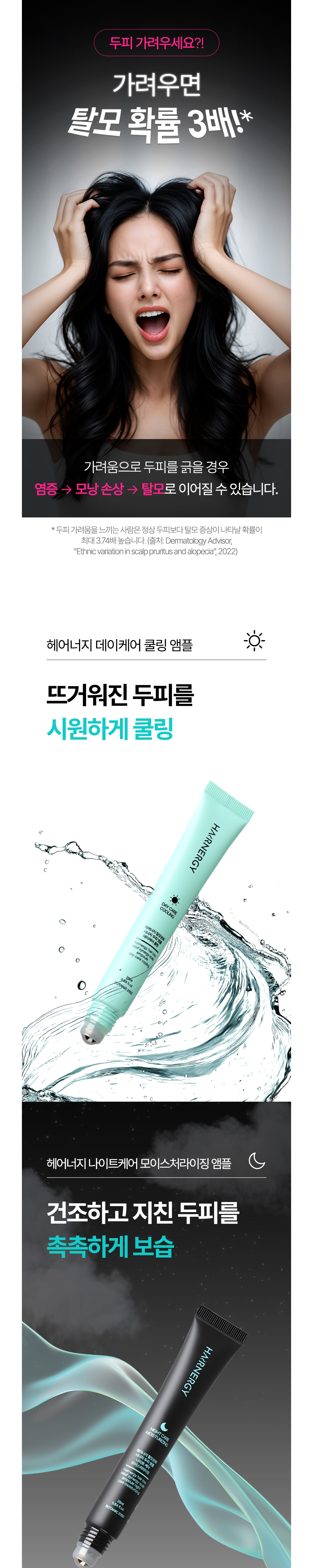 악세사리 상품상세 이미지-S40L3
