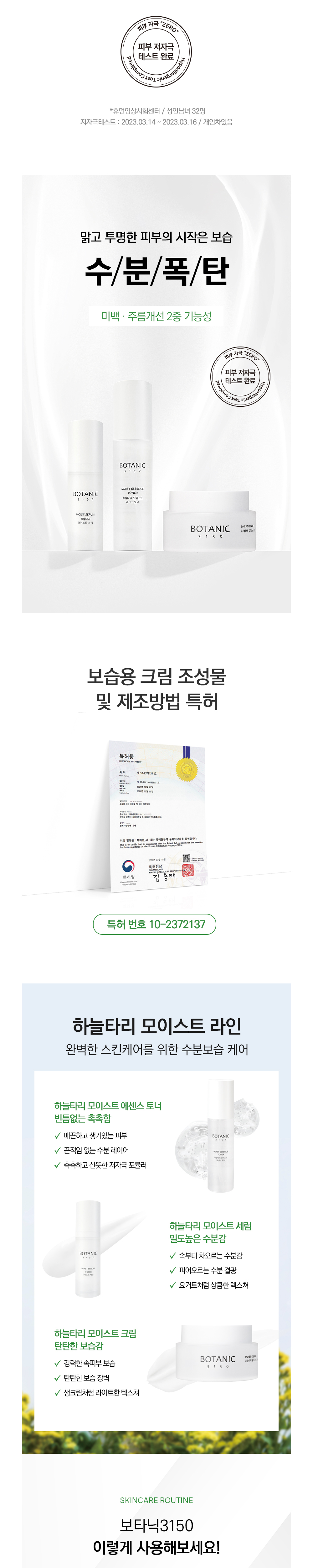 점퍼 상품상세 이미지-S9L1