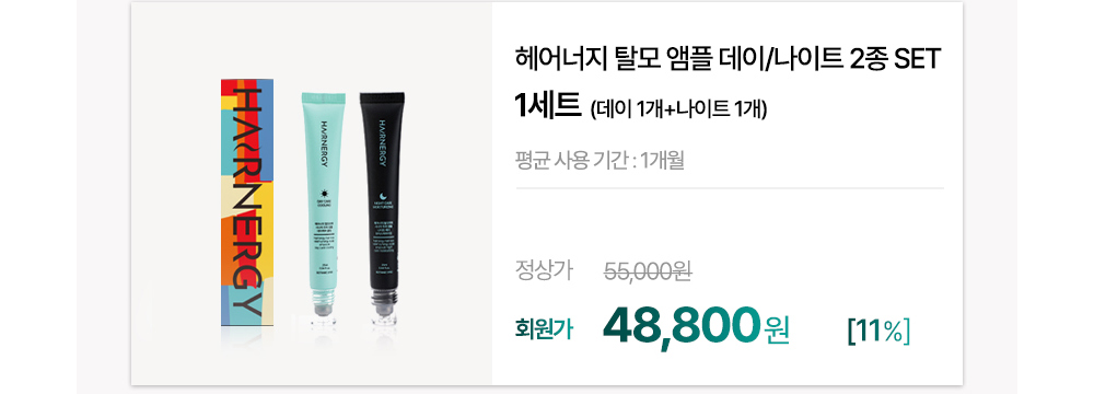 악세사리 -S46L5