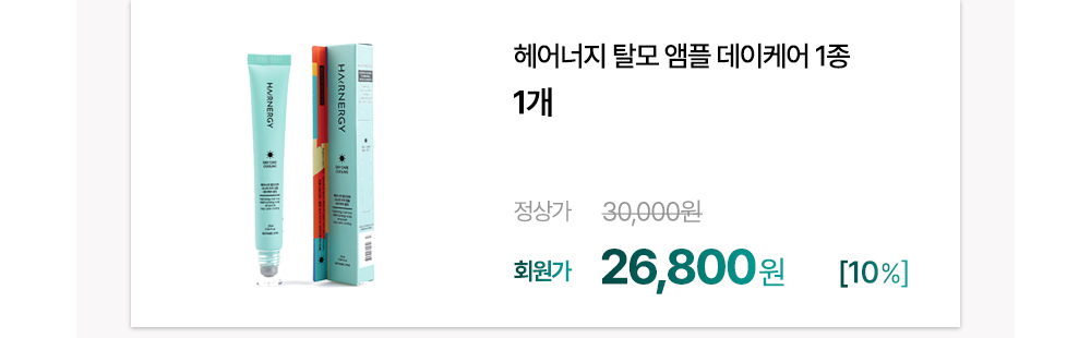 악세사리 -S46L2