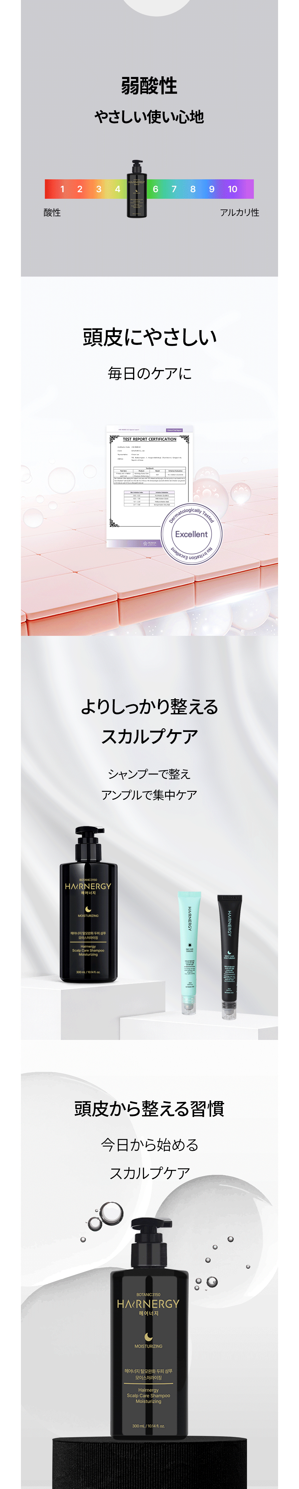 付属品 詳細画像-S49L1